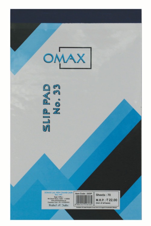 omax-writing-pad